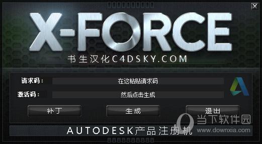navigator.appname是什么意思？