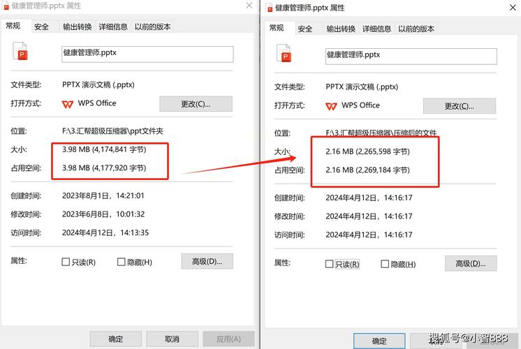如何通过压缩Golang项目体积，轻松减小CentOS打包文件大小？
