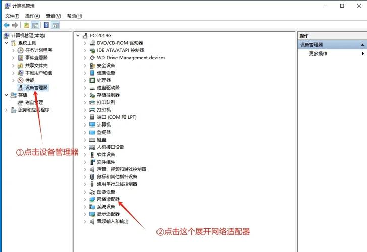 win7系统下所有USB接口突然无法使用，是什么原因导致的呢？