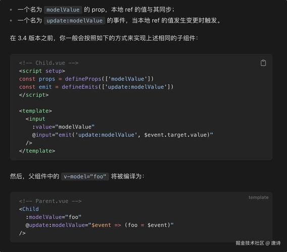 如何简化MVVM模式中的Messager类实例化代码？