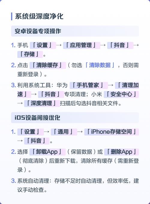 ACache使用方法详解，如何高效缓存数据？