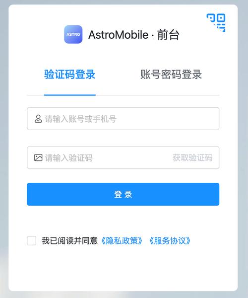 如何统一在 .net 后台页面实现登录状态的全面验证？