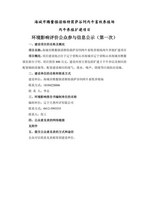 为何不统一遵循评估标准，随意添加缓存现象何时能停止？