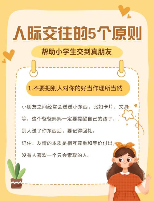 学习正则表达式的朋友，有没有口诀可以分享呢？