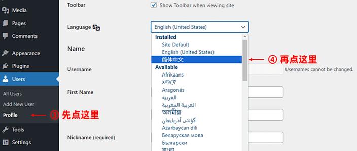 如何在前端显示ThinkPHP注册成功的提示信息？