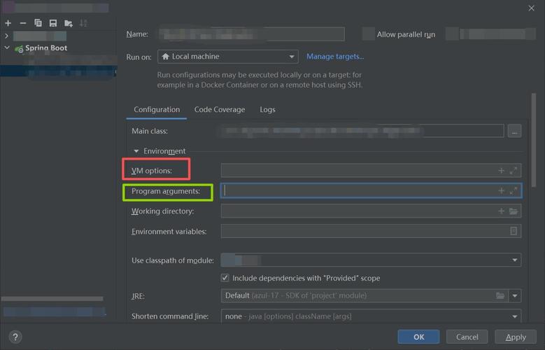SpringBoot项目中如何为自定义配置添加IDE支持？