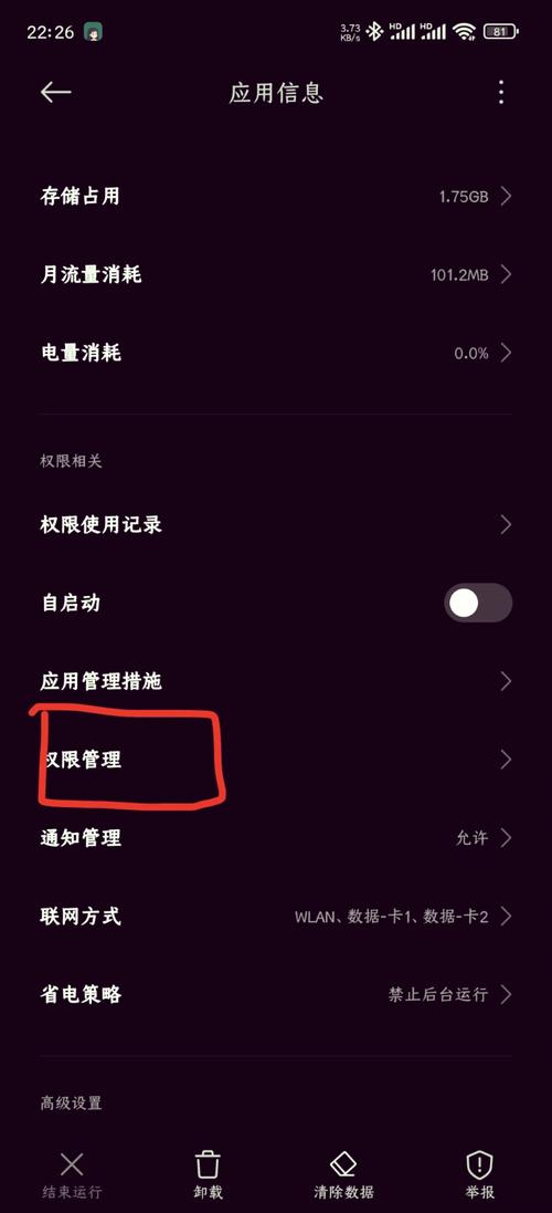如何用消息队列应对抢购小米手机的高并发请求？