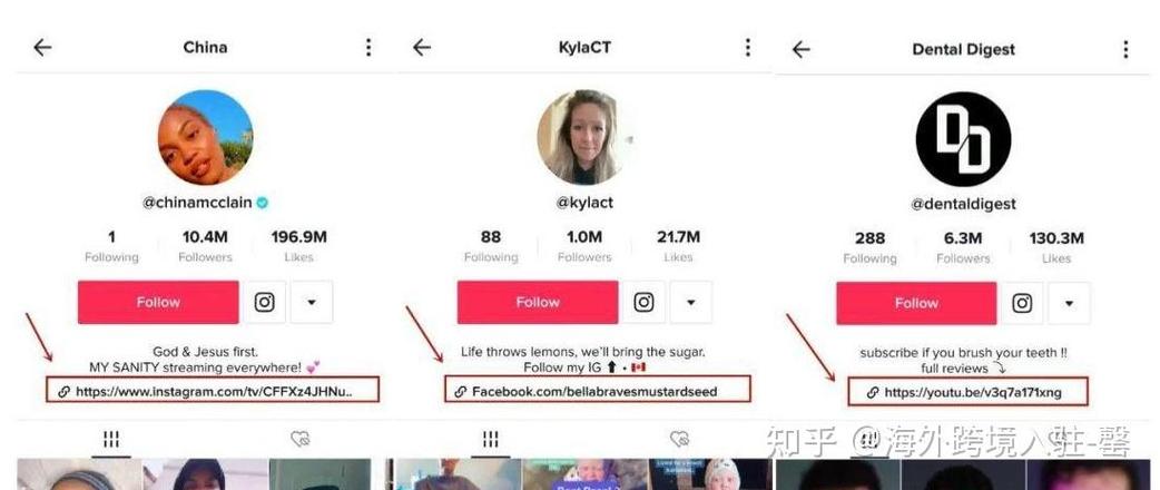 如何将TikTok视频里巧妙添加独立站链接？