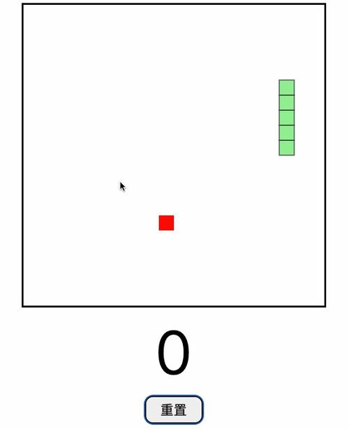 如何用原生JS canvas重写贪吃蛇游戏，实现长尾词功能？