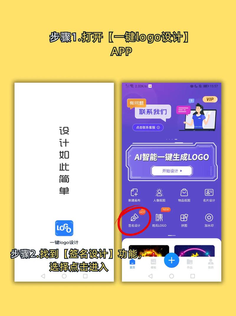 如何用葡萄牙名字创意生成器，打造独一无二的我的名字？