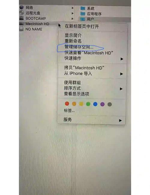 Mac版Photoshop缓存文件具体存储在哪个文件夹里？