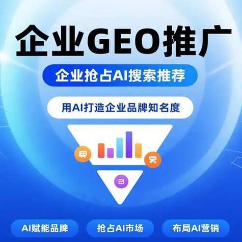 广州SEO服务如何帮助您破解数字化营销的密码？