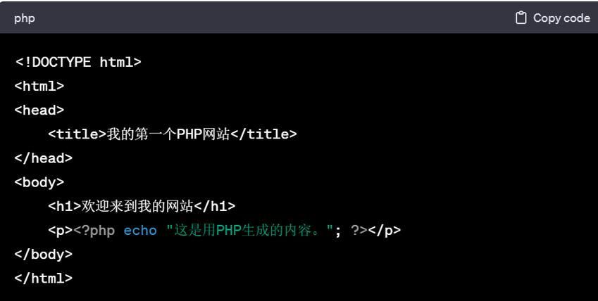 如何利用PHP和XML技术实现网站静态化处理？