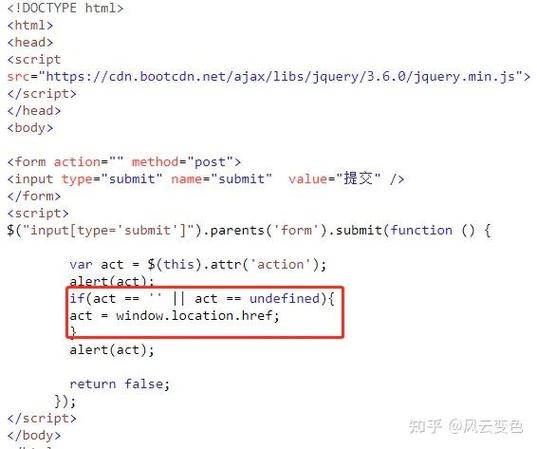 如何通过AJAX请求后台并有效接收返回的数据？