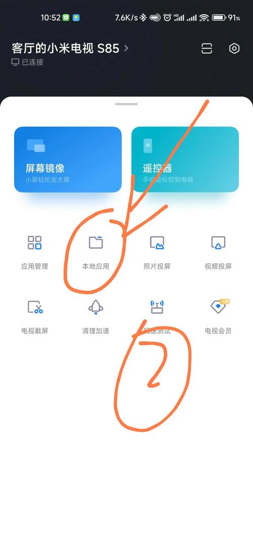 如何轻松将Emby与第三方播放器无缝对接，畅享高清观影体验？
