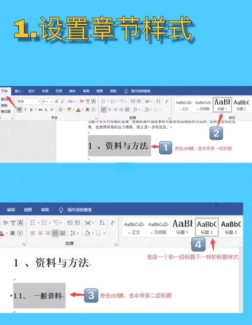如何在子目录中成功部署ASP.NET应用程序？