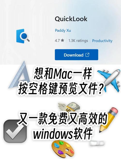 Windows Server AppFabric在WF4.0中的应用实战有哪些特点？