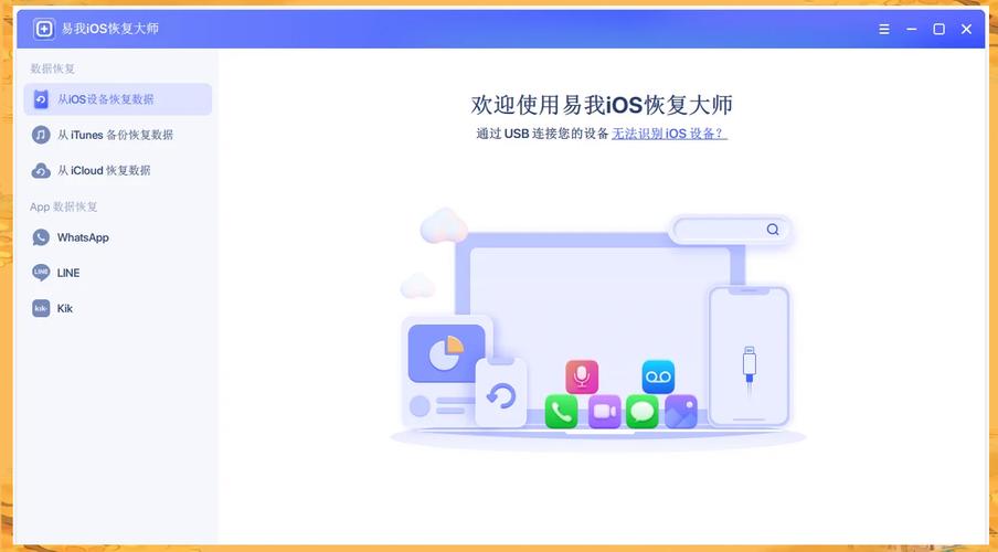 如何通过不同设备有效删除iCloud中的照片？