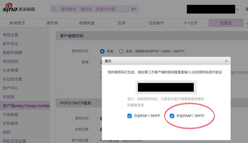 如何将Laravel邮箱登录改为以用户名为主的长尾词登录方式？