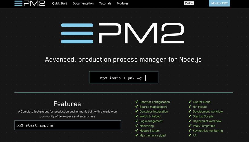 如何使用pm2高效部署node.js生产环境并确保稳定运行？