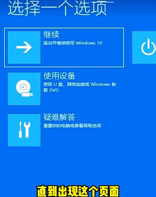 忘记独立站密码怎么办？外贸商家找回密码全攻略！