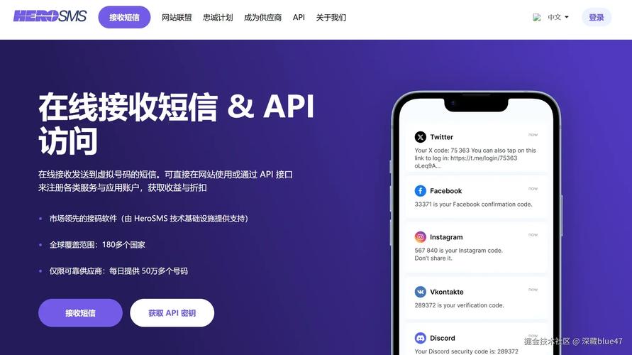 如何确保2026年注册Claude账号的高成功率？
