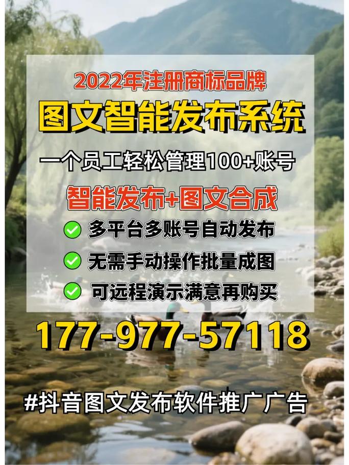 有没有什么网站霸屏神器，能一键启动快速排名的利器呢？