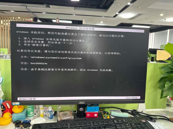 万方数据库注册时遇到问题，是注册信息填写错误还是系统故障导致？