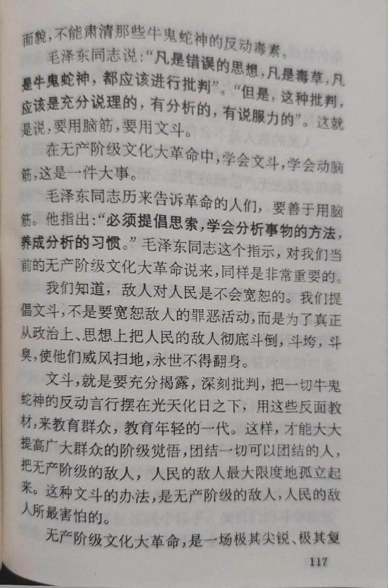 革新写作引擎，难道不是无限潜能，高效创作新境界的秘密武器吗？