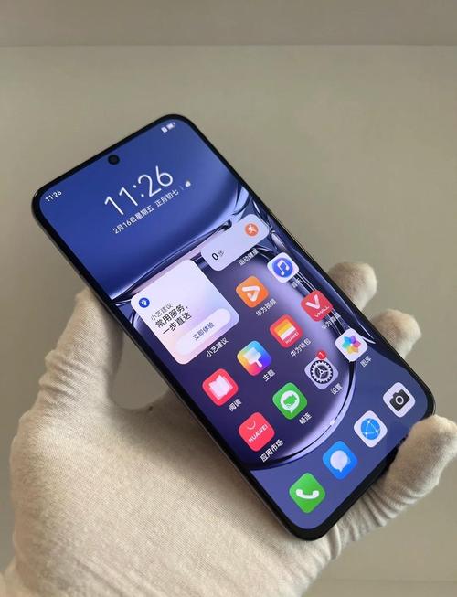 华为折叠屏手机P50最新款售价是多少？