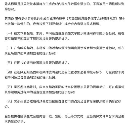 如何内容，有效守护原创者的权益呢？