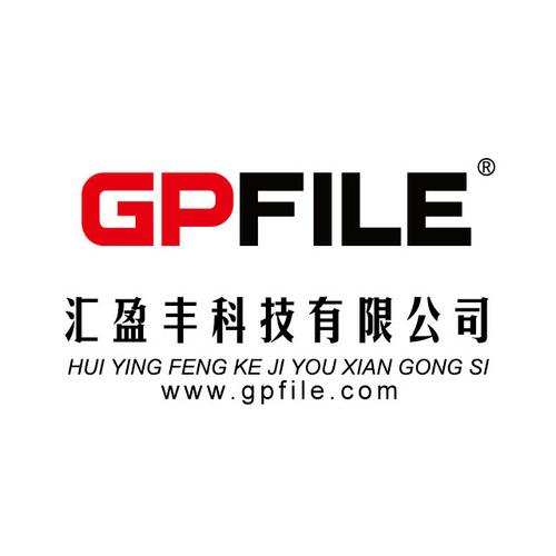 汇盈丰科技批发系统二期开发，是否可以
签约进行后续开发？