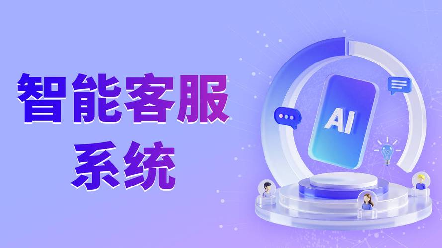 SEO客服接单那些事，揭秘工作体验是怎样的？