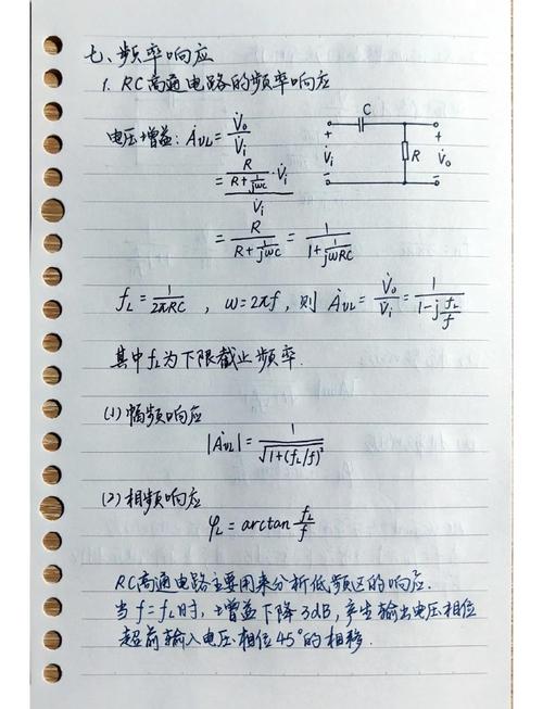 请问如何计算最长不完全匹配子串的频率？