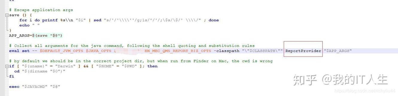 如何解决Java找不到或无法加载主类的问题？