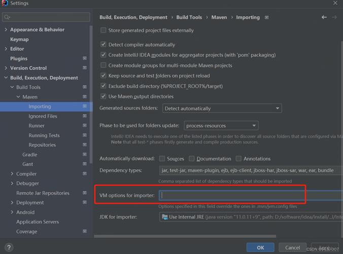 Maven编译Java heap space错误，如何解决这个内存溢出问题？