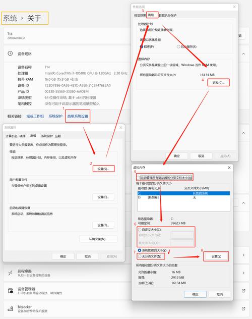 如何通过优化配置降低CentOS上MinIO的内存占用，实现资源节省？