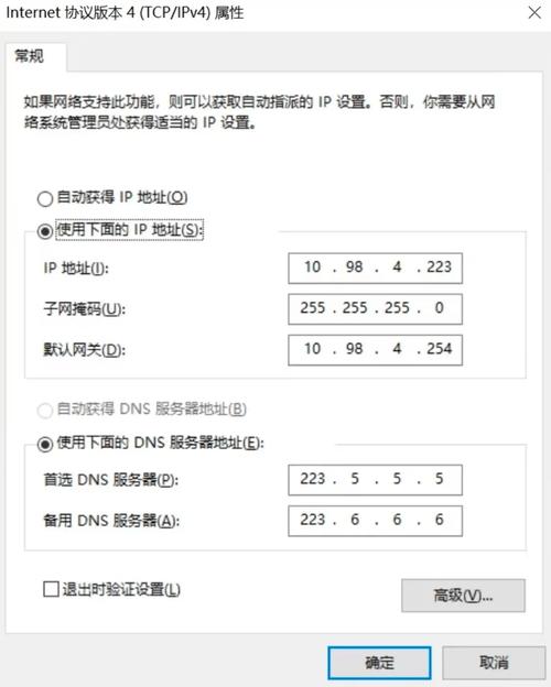 如何有效解决代码中出现的Undefined index错误问题？