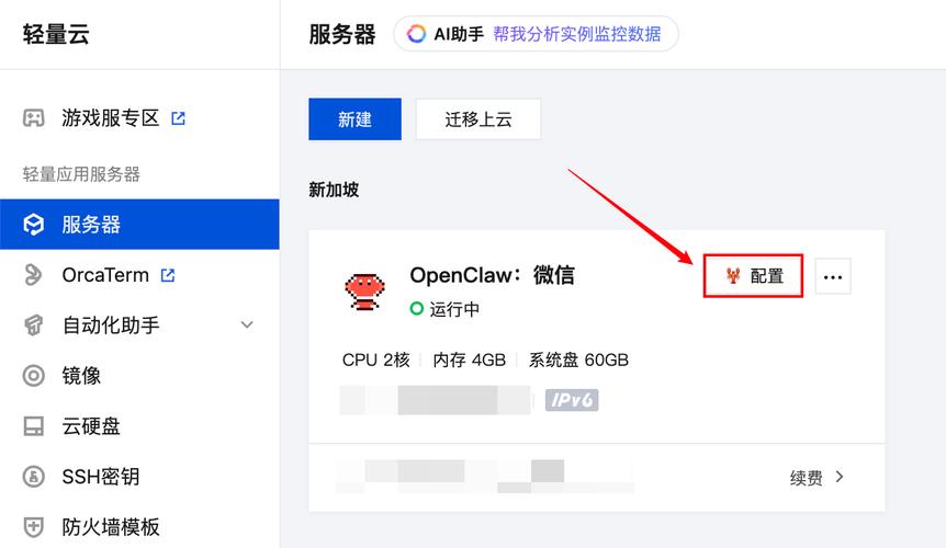 如何通过授权插件实现轻松管理和优化使用体验？