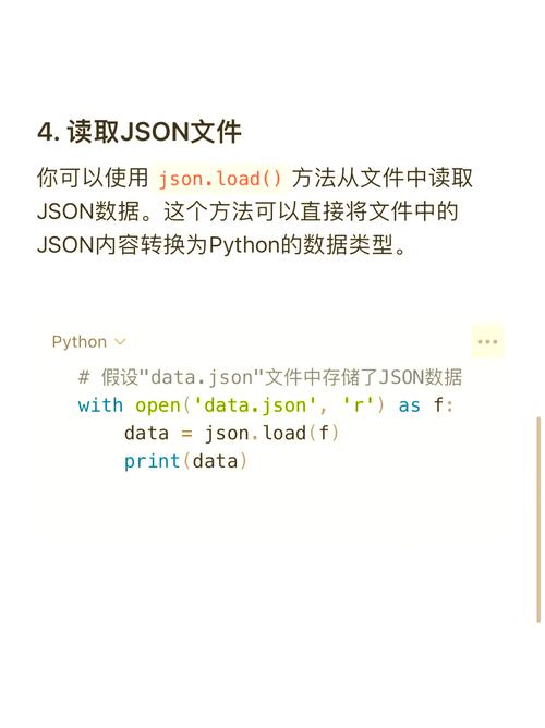 如何运用json_encode、json_decode等函数高效处理PHP中的JSON数据？