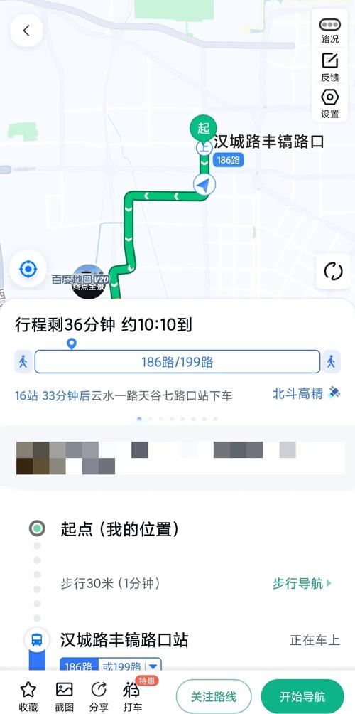 如何利用百度地图API高效查询特定公交站点详细信息？