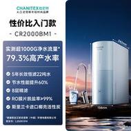 佳尼特智能净水器哪款使用体验最好？