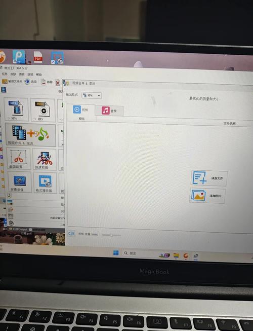 如何使用Thinkphp5实现图片、音频、视频等多媒体文件的上传与处理？