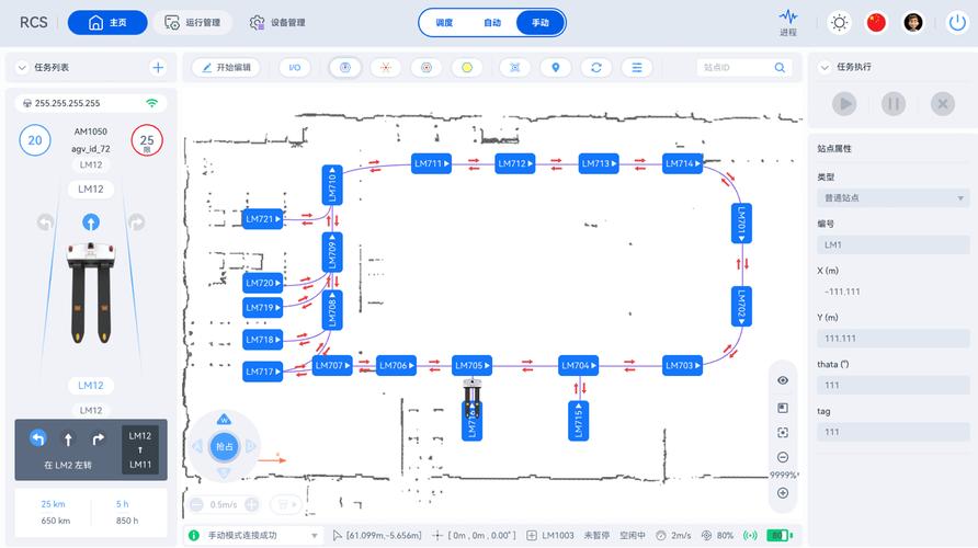 如何精准定位并解决MySQL主从复制过程中出现的各种复杂故障问题？
