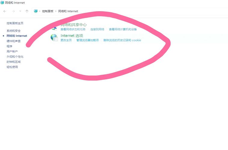 如何快速识别并解决网站地址不规范的问题？