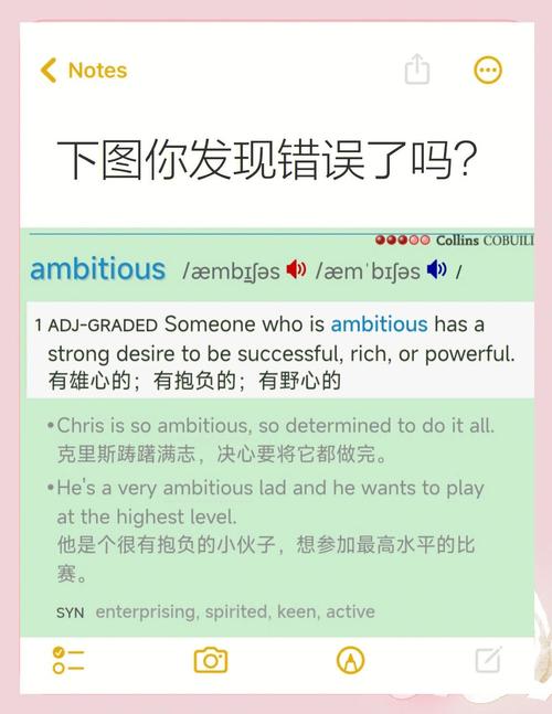 How to resolve the issue of Anotherapp holding the yum lock currently?