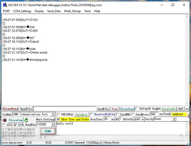 Heroku Ruby NoMethodError string.capitalize方法如何正确使用？