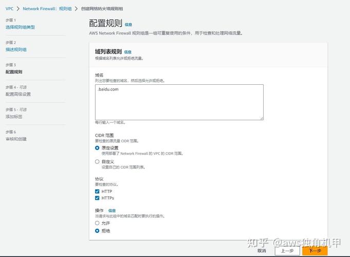 如何通过Debian防火墙精确限制特定端口访问，以保障网络安全？