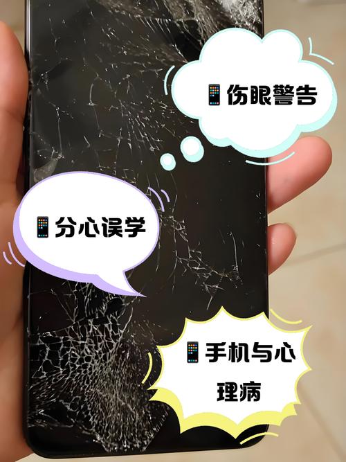 手机刷机会对手机造成哪些损害，从而影响其使用寿命？