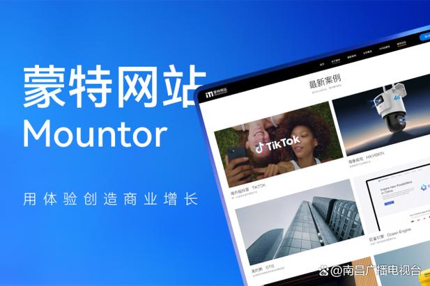 2026年哪家多语言网站开发公司的跨境建站服务在质量上更胜一筹？